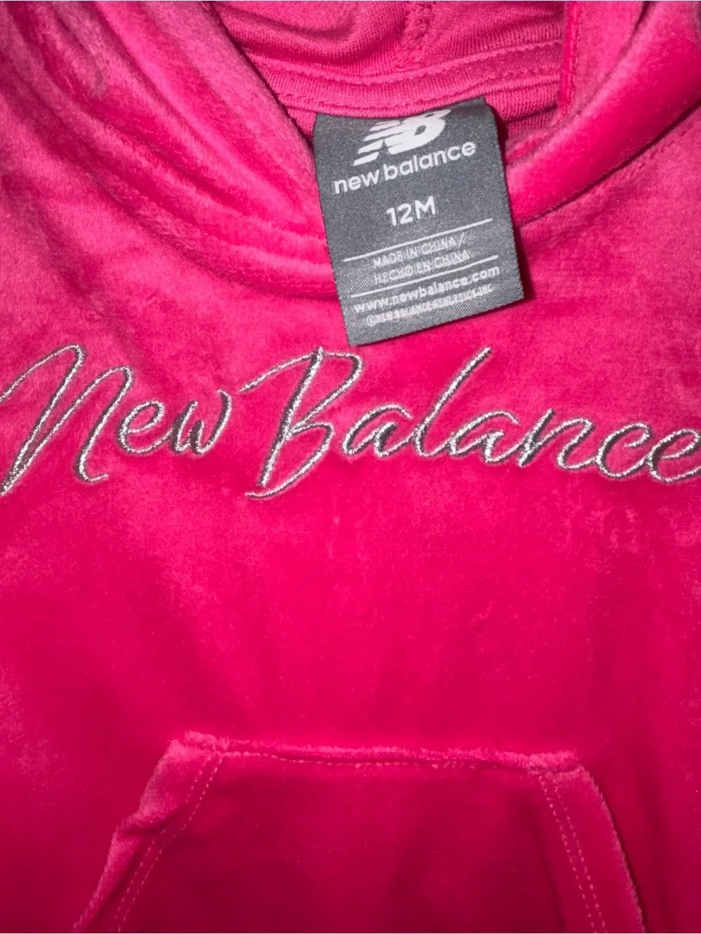 New Balance piece new